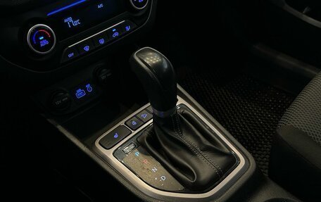 Hyundai Creta I рестайлинг, 2018 год, 1 749 000 рублей, 15 фотография
