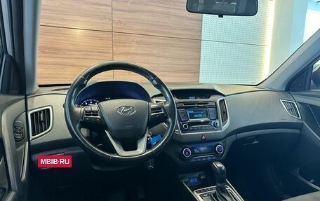 Hyundai Creta I рестайлинг, 2018 год, 1 749 000 рублей, 7 фотография
