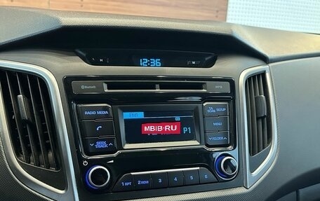Hyundai Creta I рестайлинг, 2018 год, 1 749 000 рублей, 13 фотография