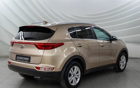 KIA Sportage IV рестайлинг, 2017 год, 1 868 000 рублей, 7 фотография