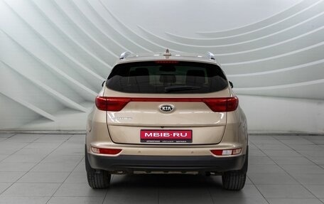 KIA Sportage IV рестайлинг, 2017 год, 1 868 000 рублей, 6 фотография