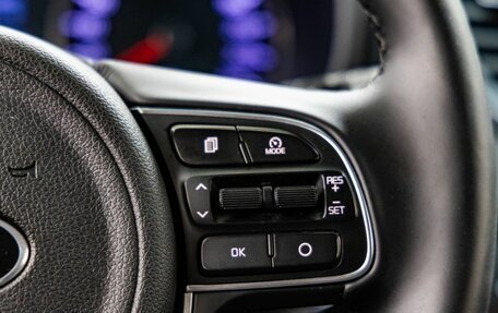 KIA Sportage IV рестайлинг, 2017 год, 1 868 000 рублей, 19 фотография