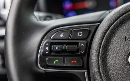 KIA Sportage IV рестайлинг, 2017 год, 1 868 000 рублей, 18 фотография