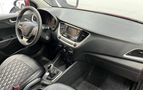 Hyundai Solaris II рестайлинг, 2017 год, 1 499 900 рублей, 9 фотография