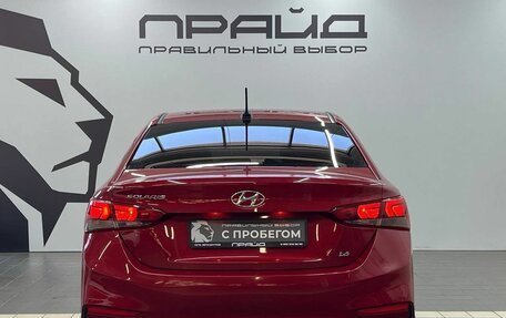 Hyundai Solaris II рестайлинг, 2017 год, 1 499 900 рублей, 5 фотография