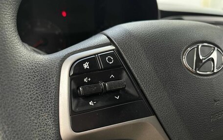 Hyundai Solaris II рестайлинг, 2017 год, 1 499 900 рублей, 10 фотография