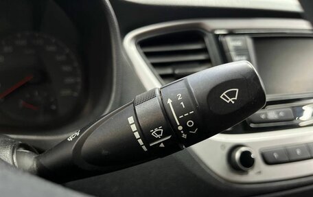 Hyundai Solaris II рестайлинг, 2017 год, 1 499 900 рублей, 15 фотография