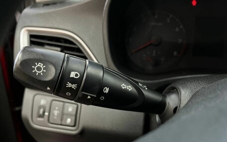 Hyundai Solaris II рестайлинг, 2017 год, 1 499 900 рублей, 14 фотография