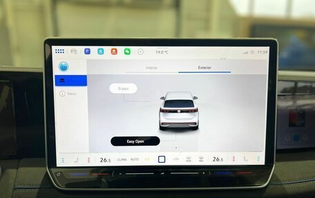 Volkswagen Tiguan, 2026 год, 4 990 000 рублей, 22 фотография