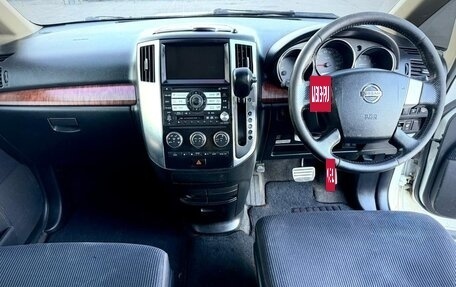 Nissan Presage II, 2007 год, 1 150 000 рублей, 23 фотография
