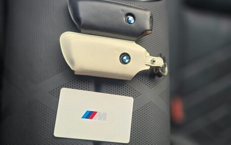 BMW 7 серия, 2024 год, 9 840 006 рублей, 8 фотография