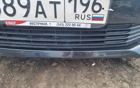 Toyota Camry, 2014 год, 1 450 000 рублей, 6 фотография