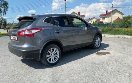 Nissan Qashqai, 2017 год, 1 570 000 рублей, 4 фотография