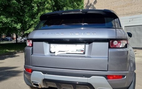 Land Rover Range Rover Evoque I, 2013 год, 2 099 000 рублей, 4 фотография