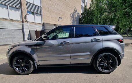 Land Rover Range Rover Evoque I, 2013 год, 2 099 000 рублей, 2 фотография