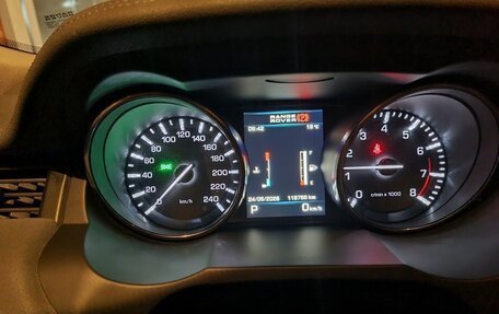 Land Rover Range Rover Evoque I, 2013 год, 2 099 000 рублей, 6 фотография