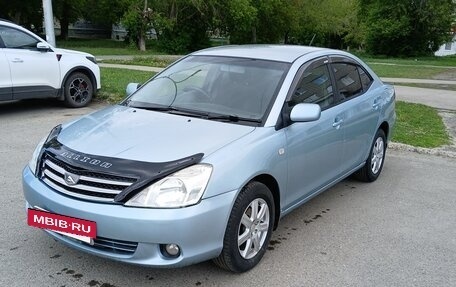 Toyota Allion, 2004 год, 650 000 рублей, 6 фотография