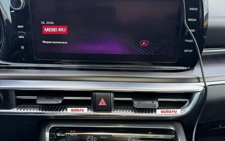 KIA K5, 2020 год, 2 600 000 рублей, 23 фотография