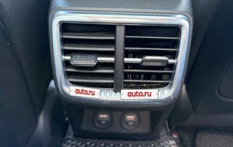 KIA K5, 2020 год, 2 600 000 рублей, 25 фотография