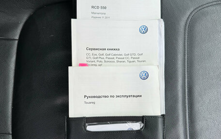 Volkswagen Touareg III, 2012 год, 1 980 000 рублей, 26 фотография