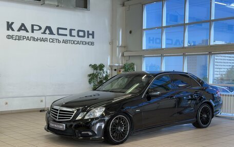 Mercedes-Benz E-Класс, 2011 год, 1 495 000 рублей, 1 фотография