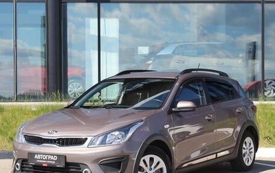 KIA Rio IV, 2018 год, 1 380 000 рублей, 1 фотография