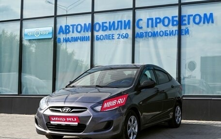 Hyundai Solaris II рестайлинг, 2014 год, 849 000 рублей, 1 фотография
