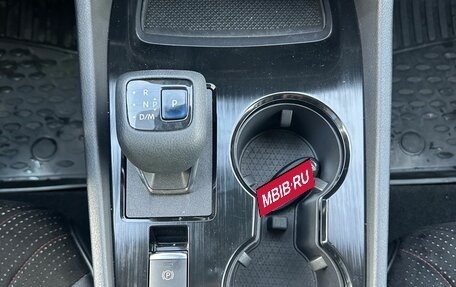 Nissan Rogue, 2021 год, 3 300 000 рублей, 15 фотография