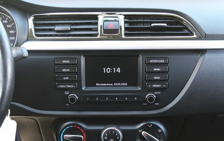 KIA Rio IV, 2018 год, 1 380 000 рублей, 11 фотография