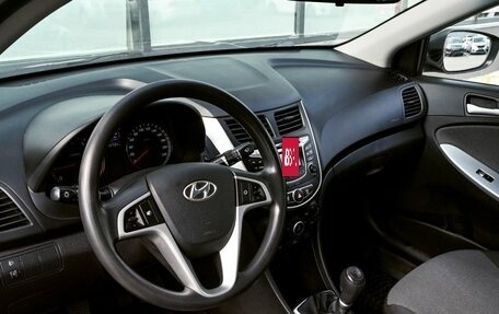 Hyundai Solaris II рестайлинг, 2014 год, 849 000 рублей, 16 фотография