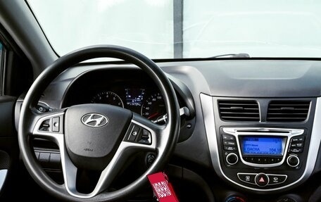 Hyundai Solaris II рестайлинг, 2014 год, 849 000 рублей, 20 фотография