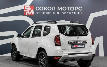 Renault Duster I рестайлинг, 2016 год, 1 299 900 рублей, 12 фотография