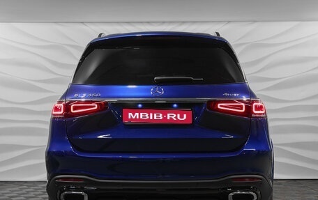 Mercedes-Benz GLS, 2020 год, 8 299 000 рублей, 5 фотография