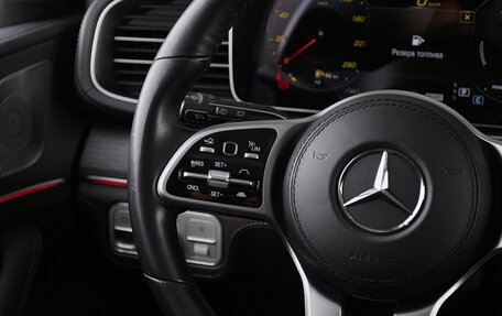 Mercedes-Benz GLS, 2020 год, 8 299 000 рублей, 21 фотография