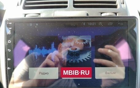 Suzuki Grand Vitara, 2007 год, 949 000 рублей, 20 фотография