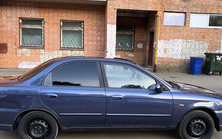 KIA Spectra II (LD), 2006 год, 320 000 рублей, 5 фотография