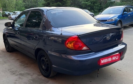 KIA Spectra II (LD), 2006 год, 320 000 рублей, 3 фотография
