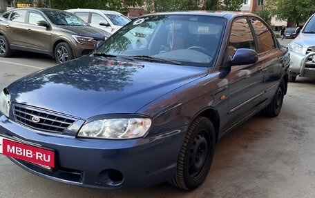 KIA Spectra II (LD), 2006 год, 320 000 рублей, 12 фотография
