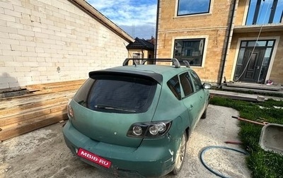 Mazda 3, 2005 год, 185 000 рублей, 1 фотография