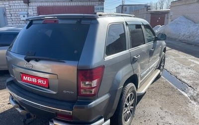 Jeep Grand Cherokee, 2006 год, 850 000 рублей, 1 фотография