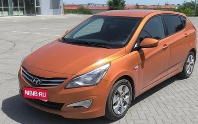 Hyundai Solaris II рестайлинг, 2015 год, 990 000 рублей, 1 фотография