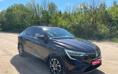 Renault Arkana I, 2019 год, 1 750 000 рублей, 1 фотография