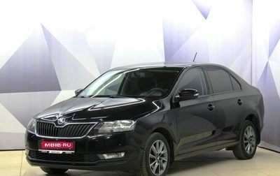 Skoda Rapid I, 2018 год, 1 219 300 рублей, 1 фотография