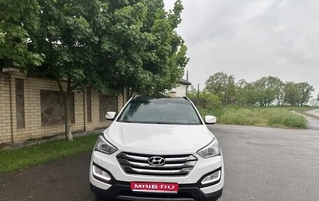 Hyundai Santa Fe III рестайлинг, 2013 год, 1 890 000 рублей, 1 фотография