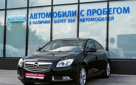 Opel Insignia II рестайлинг, 2013 год, 949 000 рублей, 1 фотография
