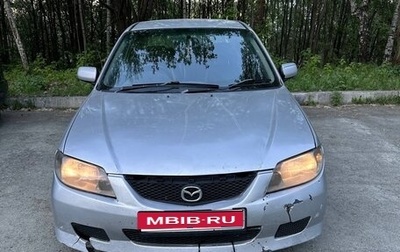 Mazda 323, 2001 год, 170 000 рублей, 1 фотография