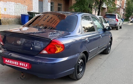KIA Spectra II (LD), 2006 год, 320 000 рублей, 17 фотография