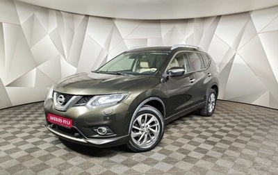 Nissan X-Trail, 2015 год, 1 515 000 рублей, 1 фотография