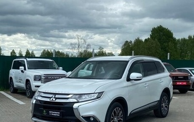 Mitsubishi Outlander III рестайлинг 3, 2018 год, 1 880 000 рублей, 1 фотография