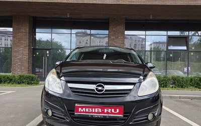 Opel Corsa D, 2007 год, 550 000 рублей, 1 фотография